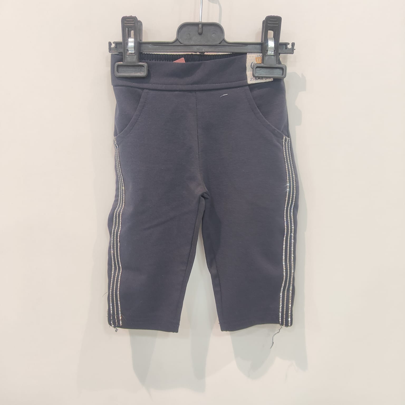 WhatsApp Image 2026-01-21 at 2.57.55 PM (2)