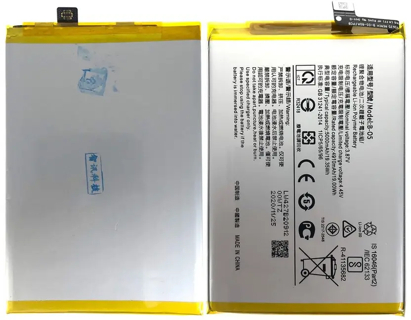 b-05-ecart-original-imagbjc5gf7f4e7w