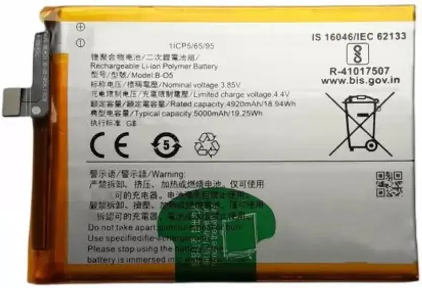 b-05-ecart-original-imagbjc5ruyngtka